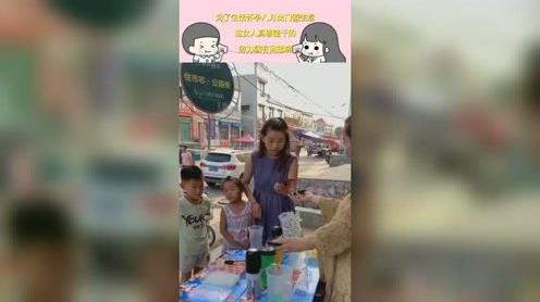 为了生活怀孕八月出门做生意，这女人真够能干的，努力就有回报啊