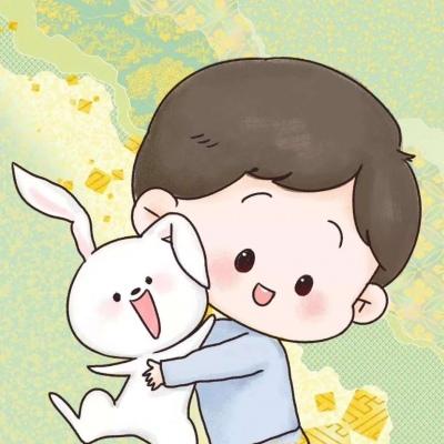 瑜阳~卡通情头,情侣,一对两张,独一无二,抖音