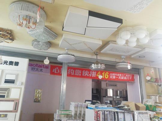 【8图】灯具五金水暖转让-杨浦商铺租售/生意转让-58
