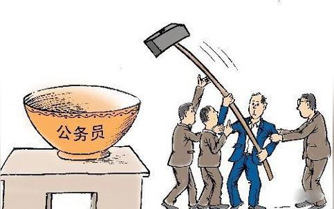 铁饭碗",转而创业经商、谋求新的发展,相当一批青年"成为许