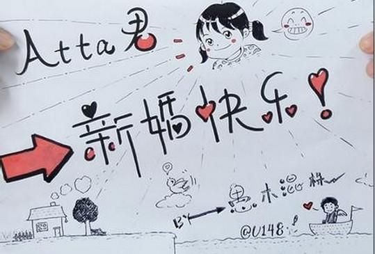 结婚祝福语怎么讲最新的精选结婚祝福语大全