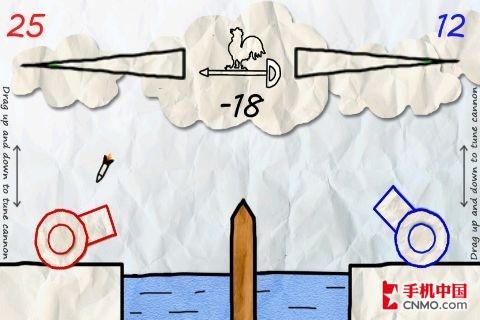 纸上战争应对敌军轰炸机场景