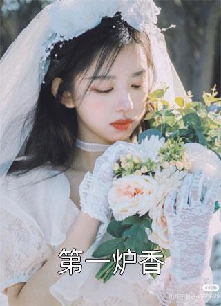 丫头说说大全