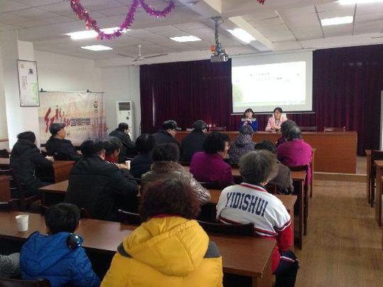 法律顾问进社区普法讲座迎元宵