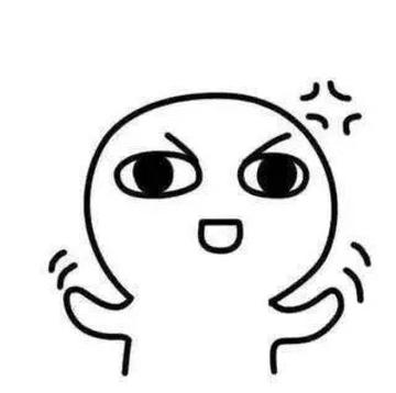 暴走漫画动态表情包