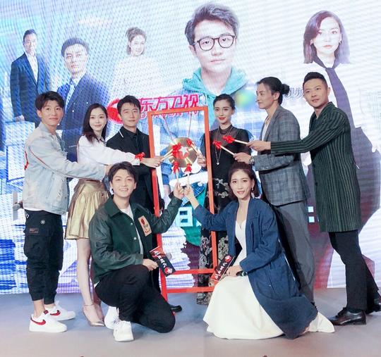 《创业时代》发布会代旭自爆抢夺黄轩“心血”引悬念