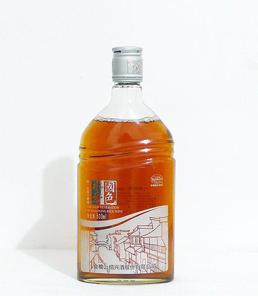 会稽山水香国色系列黄酒(银标)醇香时尚型黄酒