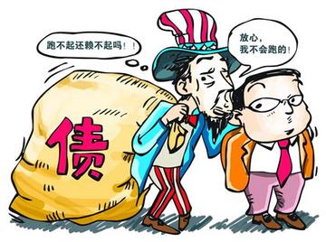 通过自动化改善债务催收的5种方法是什么？