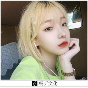 那一刻我就对你一见倾心(抖音热播版)