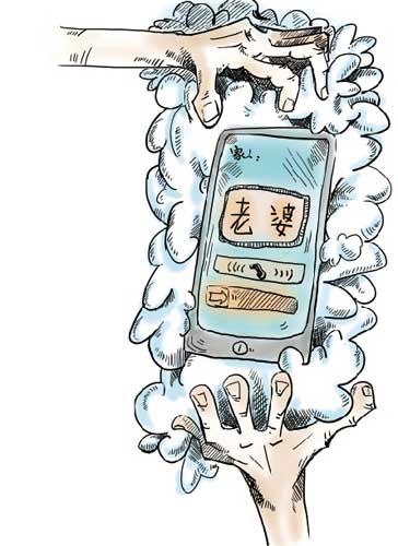 第二天,骗子狂打老婆手机,一直打到没电关机.