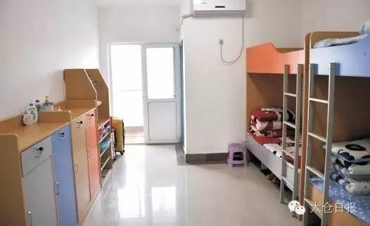 学生公寓