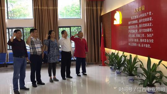 走进中业照明破解创业园区非公经济党建难题