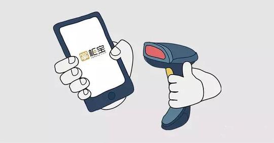 遇见掌柜宝,开启掌上新生活!