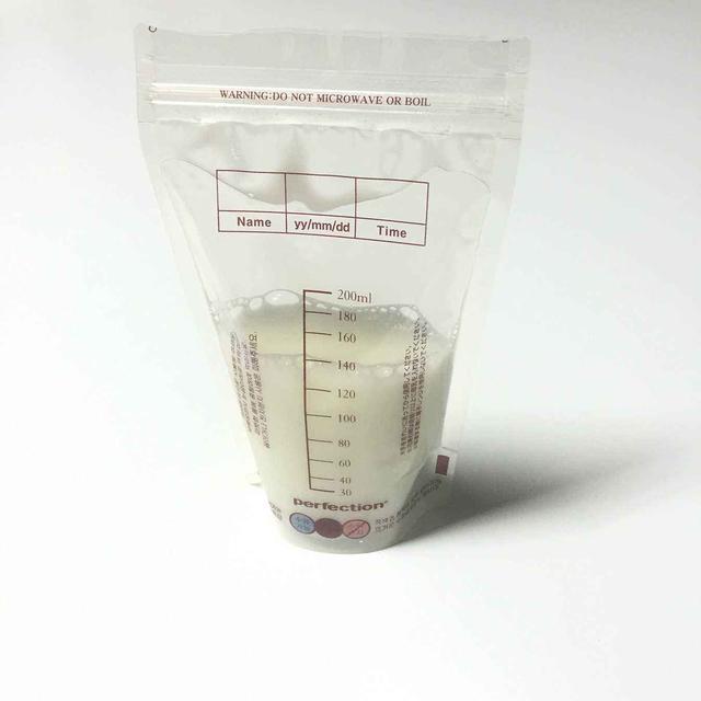 怎么样正确的保存母乳和使用