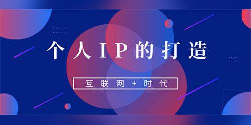 互联网草根创业常规步骤网赚图文第2张-98课堂