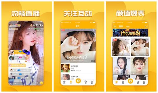 玉米短视频好用吗?玉米视频资源怎么样?