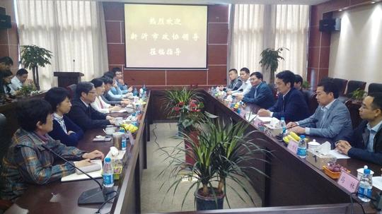 新闻中心园区新闻随后,创业园王中豪副总向在座领导