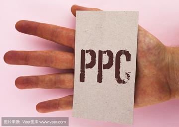 什么是 PPC（按点击付费）营销？