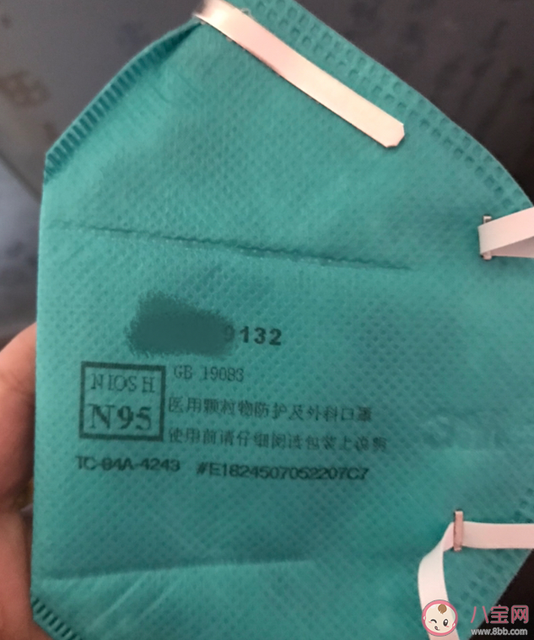 医用防护口罩可以预防新型冠状病毒吗