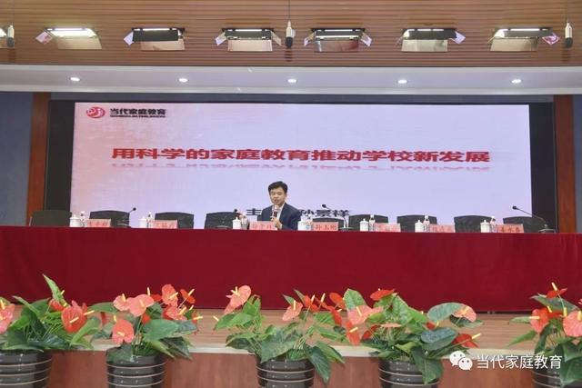 1传32!吉林出现超级传播