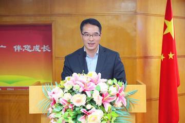 广东东莞市农行行长的长尾关键词有哪些