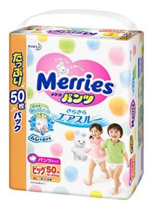 日本花王拉拉裤正品图