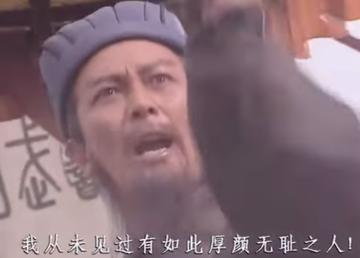 从未见过这么不要脸的人表情包