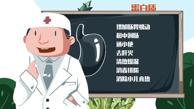 春分时节孩子吃什么对身体好