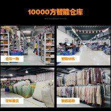 汉派十年红女装批发资源进货攻略批发市场网货地摊拿货创业风衣蕾丝衫
