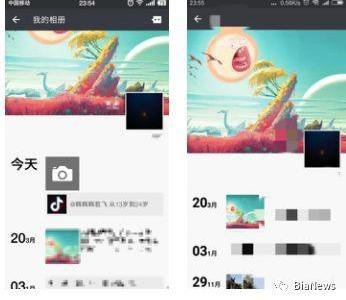 抖音视频被微信朋友圈屏蔽了吗?为什么朋友圈不能分享