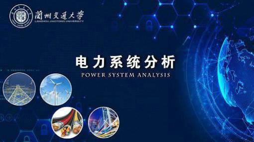 创业策划及项目路演实训(中俄双语版)智慧树知到2021年答案公众号