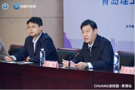 校企协作，共筑青春创业梦(图2)