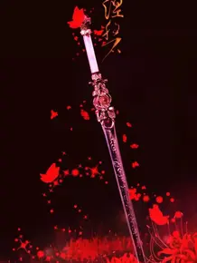 彼岸花的动态壁纸唯美 头条搜索