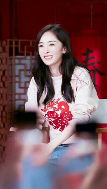 杨幂月牙笑表情包