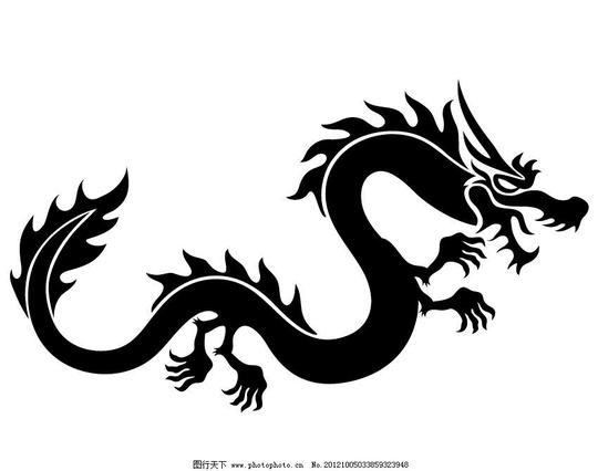 龙矢量图龙中国龙节日龙纹龙logo飞龙矢量素材节日素材