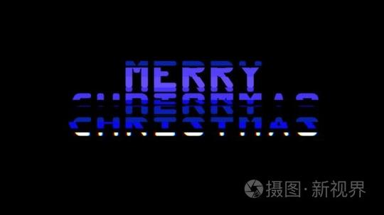 圣诞快乐词干扰噪声影响关闭无缝环路动画背景-新的质量复古老式现代未来主义的文字排版视频素材短视频