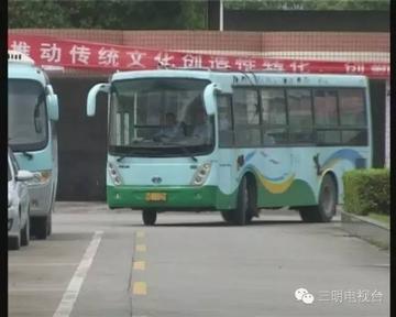 福建驾照新规定的相关长尾关键词有哪些