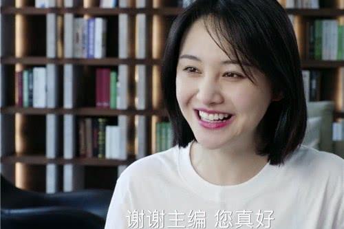 青春斗:向真创业苦寻投资人,主编给了300万,原因却很