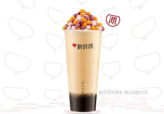 新时沏奶茶(大润发店)图片