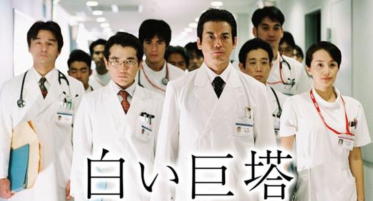 教师的工资比工程师还高!2019日本职业薪资排行榜出炉!最赚钱的果然是