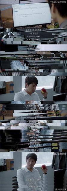 平凡的荣耀原著小说结局是什么