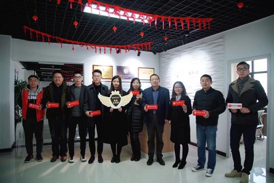 创业梦想智启未来第二期凰家品鉴团圆满落幕