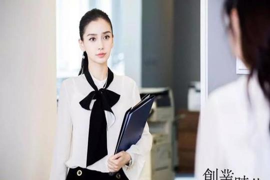 电视剧《创业时代》郭鑫年气死了股东,盲目自信自负痛
