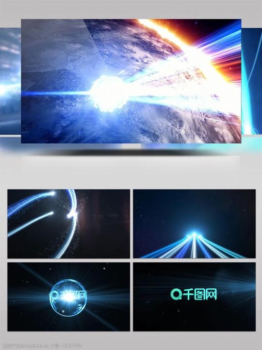 科技震撼大气开场