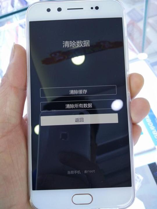 vivo手机屏幕密码忘记免费解锁教程v粉们有福