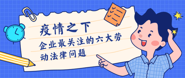 新型冠状病毒疫情出现拐点了吗