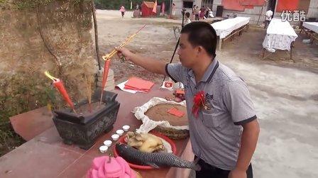 饶平三饶林舜波