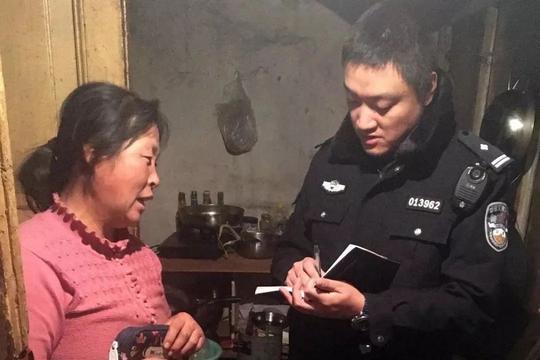 【中秋我在岗】中秋灯谜警察版