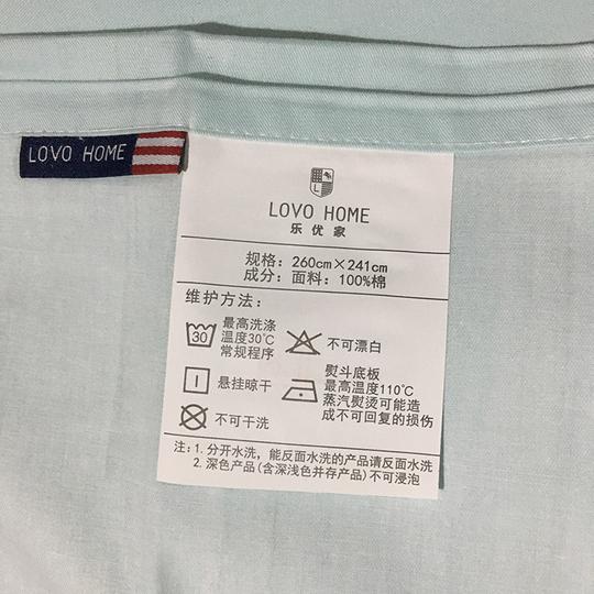正品罗莱家纺lovo罗莱四件套四件套全棉纯棉床上用品被套床单特价