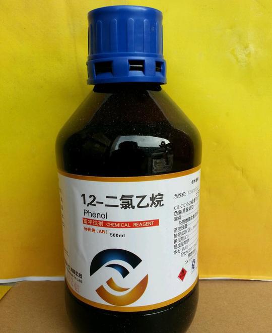 天津市富宇精细化工有限公司分析纯1.2-二氯乙烷